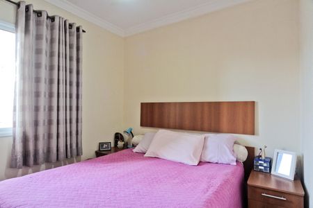 Apartamento à venda com 74m², 3 quartos e 1 vaga Apartamento à venda com 74m², 3 quartos e 1 vagaSuíte