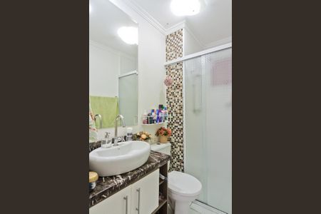 Apartamento à venda com 74m², 3 quartos e 1 vaga Apartamento à venda com 74m², 3 quartos e 1 vagaBanheiro