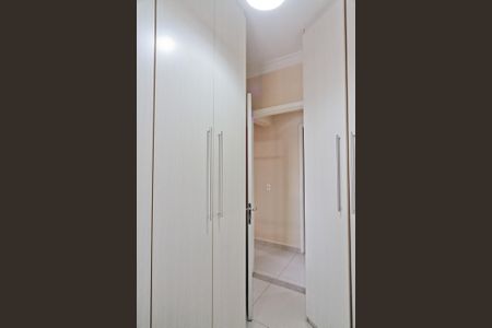 Apartamento à venda com 74m², 3 quartos e 1 vaga Apartamento à venda com 74m², 3 quartos e 1 vagaQuarto 2