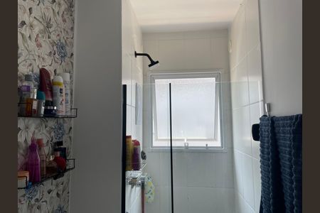 Apartamento para alugar com 56m², 2 quartos e 1 vaga Apartamento para alugar com 56m², 2 quartos e 1 vagaBanheiro