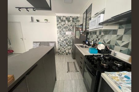 Apartamento para alugar com 56m², 2 quartos e 1 vaga Apartamento para alugar com 56m², 2 quartos e 1 vagaCozinha e Área de Serviço