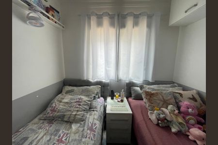 Quarto 1 de apartamento para alugar com 2 quartos, 56m² em Jardim Recanto Suave, Cotia