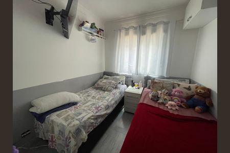 Apartamento para alugar com 56m², 2 quartos e 1 vaga Apartamento para alugar com 56m², 2 quartos e 1 vagaQuarto 1
