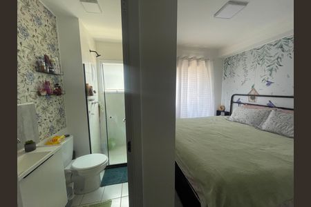 Apartamento para alugar com 56m², 2 quartos e 1 vaga Apartamento para alugar com 56m², 2 quartos e 1 vagaQuarto 2