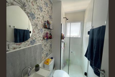 Apartamento para alugar com 56m², 2 quartos e 1 vaga Apartamento para alugar com 56m², 2 quartos e 1 vagaBanheiro