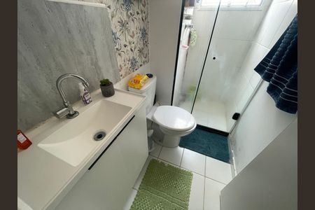 Apartamento para alugar com 56m², 2 quartos e 1 vaga Apartamento para alugar com 56m², 2 quartos e 1 vagaBanheiro