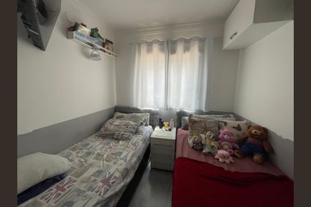 Quarto 1 de apartamento para alugar com 2 quartos, 56m² em Jardim Recanto Suave, Cotia