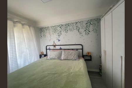 Apartamento para alugar com 56m², 2 quartos e 1 vaga Apartamento para alugar com 56m², 2 quartos e 1 vagaQuarto 2