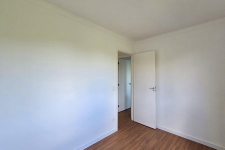 Apartamento para alugar com 55m², 2 quartos e 1 vaga Apartamento para alugar com 55m², 2 quartos e 1 vagaQuarto 1