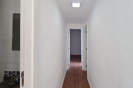 Apartamento para alugar com 55m², 2 quartos e 1 vaga Apartamento para alugar com 55m², 2 quartos e 1 vagaAcesso - Quartos