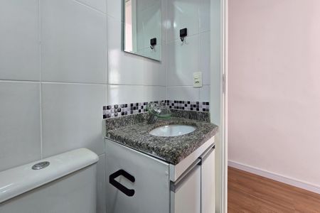 Apartamento para alugar com 55m², 2 quartos e 1 vaga Apartamento para alugar com 55m², 2 quartos e 1 vagaBanheiro Social