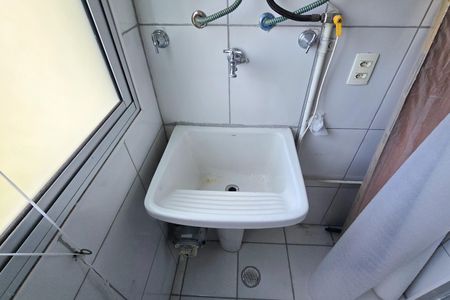 Apartamento para alugar com 55m², 2 quartos e 1 vaga Apartamento para alugar com 55m², 2 quartos e 1 vagaÁrea de Serviço