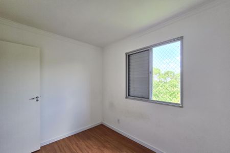 Apartamento para alugar com 55m², 2 quartos e 1 vaga Apartamento para alugar com 55m², 2 quartos e 1 vagaQuarto 1