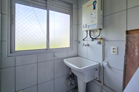 Apartamento para alugar com 55m², 2 quartos e 1 vaga Apartamento para alugar com 55m², 2 quartos e 1 vagaÁrea de Serviço