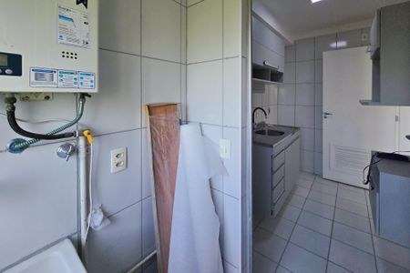 Apartamento para alugar com 55m², 2 quartos e 1 vaga Apartamento para alugar com 55m², 2 quartos e 1 vagaÁrea de Serviço