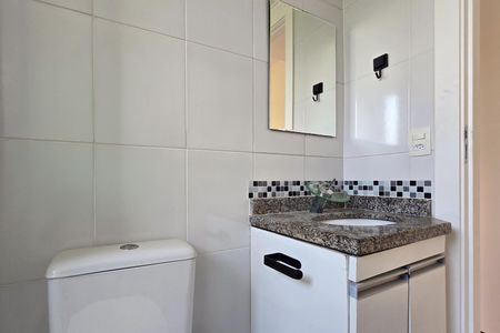 Apartamento para alugar com 55m², 2 quartos e 1 vaga Apartamento para alugar com 55m², 2 quartos e 1 vagaBanheiro - Suíte