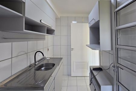Apartamento para alugar com 55m², 2 quartos e 1 vaga Apartamento para alugar com 55m², 2 quartos e 1 vagaCozinha
