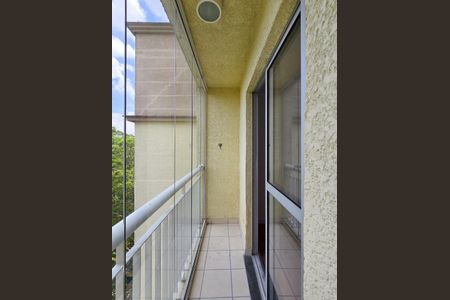 Apartamento para alugar com 55m², 2 quartos e 1 vaga Apartamento para alugar com 55m², 2 quartos e 1 vagaSacada