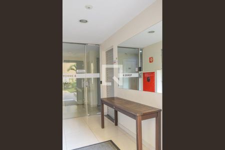 Apartamento para alugar com 55m², 2 quartos e 1 vaga Apartamento para alugar com 55m², 2 quartos e 1 vagaÁrea comum - Hall