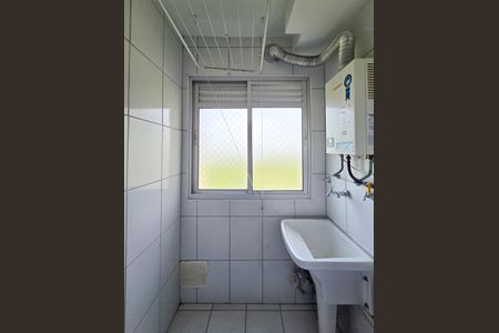 Apartamento para alugar com 55m², 2 quartos e 1 vaga Apartamento para alugar com 55m², 2 quartos e 1 vagaÁrea de Serviço