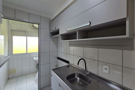 Apartamento para alugar com 55m², 2 quartos e 1 vaga Apartamento para alugar com 55m², 2 quartos e 1 vagaCozinha