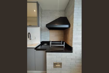 Apartamento à venda com 74m², 2 quartos e 2 vagasVaranda gourmet