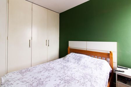 Apartamento à venda com 110m², 3 quartos e 1 vaga Apartamento à venda com 110m², 3 quartos e 1 vagaQuarto 2