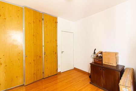 Apartamento à venda com 110m², 3 quartos e 1 vaga Apartamento à venda com 110m², 3 quartos e 1 vagaQuarto