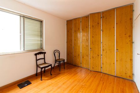 Apartamento à venda com 110m², 3 quartos e 1 vaga Apartamento à venda com 110m², 3 quartos e 1 vagaSuíte