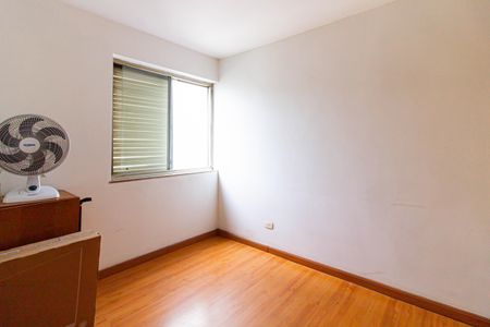 Apartamento à venda com 110m², 3 quartos e 1 vaga Apartamento à venda com 110m², 3 quartos e 1 vagaQuarto