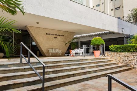 Apartamento à venda com 110m², 3 quartos e 1 vaga Apartamento à venda com 110m², 3 quartos e 1 vagaEntrada