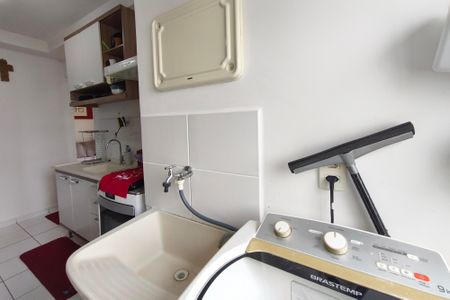 Apartamento à venda com 50m², 2 quartos e 1 vagaÁrea de Serviço