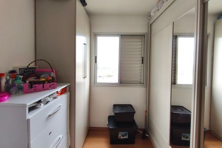 Apartamento à venda com 50m², 2 quartos e 1 vagaQuarto 2