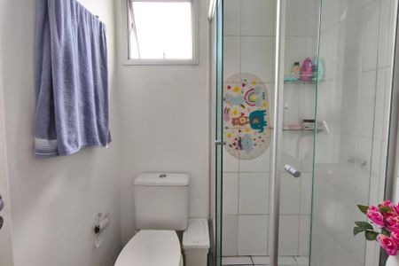 Apartamento à venda com 50m², 2 quartos e 1 vagaBanheiro