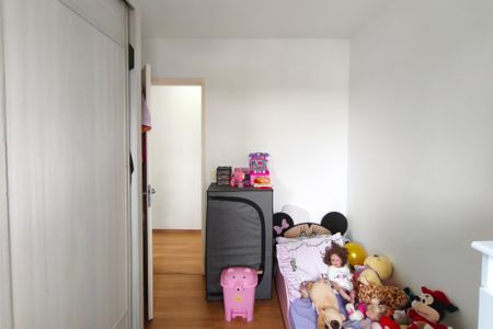 Apartamento à venda com 50m², 2 quartos e 1 vagaQuarto 2