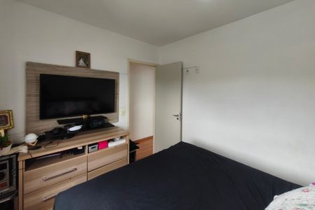 Apartamento à venda com 50m², 2 quartos e 1 vagaQuarto 1