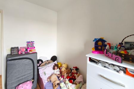 Apartamento à venda com 50m², 2 quartos e 1 vagaQuarto 2