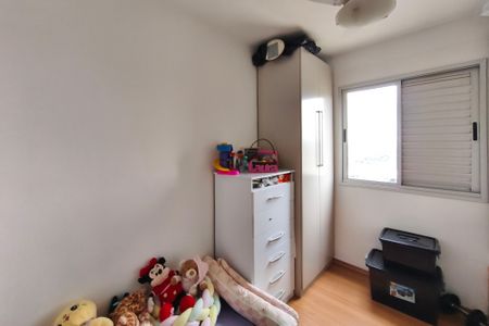 Quarto 2 de apartamento à venda com 2 quartos, 50m² em Vila Mimosa, Campinas