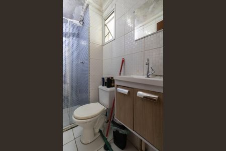 Apartamento para alugar com 42m², 2 quartos e 1 vaga Apartamento para alugar com 42m², 2 quartos e 1 vagaBanheiro