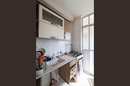 Apartamento para alugar com 42m², 2 quartos e 1 vaga Apartamento para alugar com 42m², 2 quartos e 1 vagaCozinha e Área de Serviço