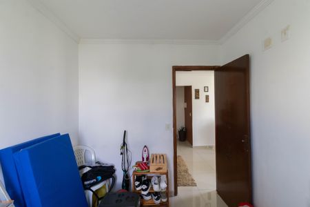 Apartamento para alugar com 42m², 2 quartos e 1 vaga Apartamento para alugar com 42m², 2 quartos e 1 vagaQuarto 1