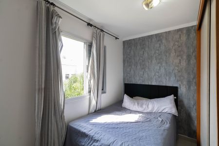 Apartamento para alugar com 42m², 2 quartos e 1 vaga Apartamento para alugar com 42m², 2 quartos e 1 vagaQuarto 2