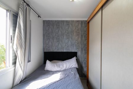 Apartamento para alugar com 42m², 2 quartos e 1 vaga Apartamento para alugar com 42m², 2 quartos e 1 vagaQuarto 2