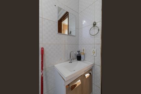 Apartamento para alugar com 42m², 2 quartos e 1 vaga Apartamento para alugar com 42m², 2 quartos e 1 vagaBanheiro