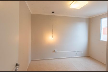 Quarto 2 de apartamento para alugar com 2 quartos, 46m² em Loteamento Parque São Martinho, Campinas