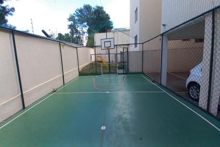 Apartamento à venda com 70m², 2 quartos e 1 vagaQuadra Esportiva