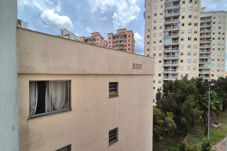 Vista da Sala  de apartamento à venda com 2 quartos, 70m² em Vila Proost de Souza, Campinas