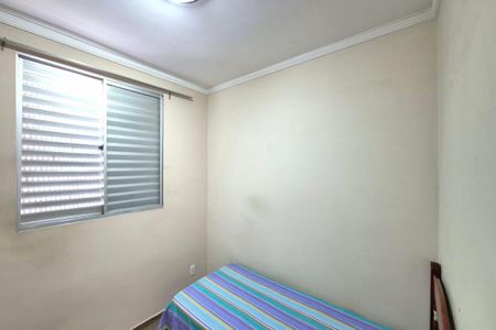 Quarto 1  de apartamento à venda com 2 quartos, 70m² em Vila Proost de Souza, Campinas