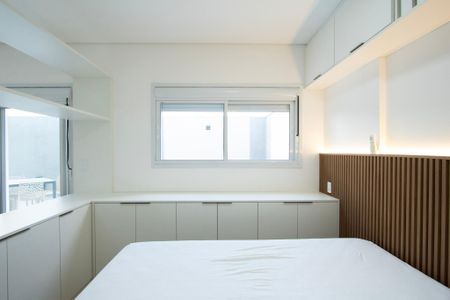 Apartamento para alugar com 77m², 1 quarto e 2 vagas Apartamento para alugar com 77m², 1 quarto e 2 vagasQuarto