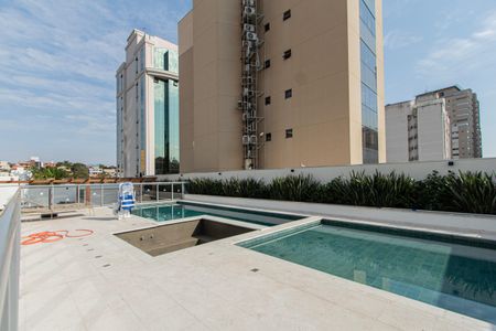 Apartamento para alugar com 77m², 1 quarto e 2 vagas Apartamento para alugar com 77m², 1 quarto e 2 vagasÁrea comum